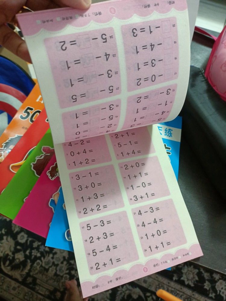 WorkBookMath, quaderno per l'addizione e la sottrazione fino a 100 - Image 8